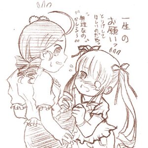 Rating: Safe Score: 0 Tags: 2girls blush dress flying_sweatdrops hair_ribbon image kanaria long_hair monochrome multiple_girls pair ribbon shinku simple_background tears twintails User: admin