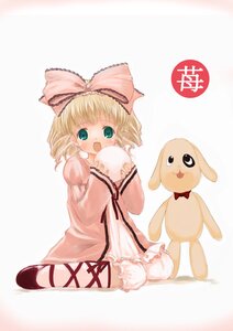Rating: Safe Score: 0 Tags: 1girl blonde_hair bloomers blush bow bunny dress green_eyes hair_bow hina_ichigo hinaichigo image kunkun long_sleeves looking_at_viewer mikazukimo open_mouth pink_bow pink_dress rozen_maiden short_hair simple_background sitting smile solo striped stuffed_animal toy underwear wariza User: admin