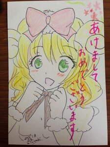 Rating: Safe Score: 0 Tags: 1girl :d blonde_hair blush border bow colored_pencil_(medium) dated graphite_(medium) green_eyes hair_bow hina_ichigo hinaichigo image looking_at_viewer marker_(medium) open_mouth photo shikishi signature simple_background smile solo traditional_media upper_body watercolor_(medium) wrist_cuffs User: admin
