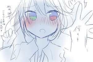Rating: Safe Score: 0 Tags: 1girl auto_tagged bangs blush eyebrows_visible_through_hair hair_between_eyes hand_up heterochromia image looking_at_viewer monochrome open_mouth red_eyes solo souseiseki spot_color User: admin