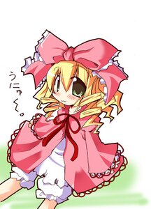 Rating: Safe Score: 0 Tags: 1girl blonde_hair bloomers blush bow dress drill_hair frills green_eyes hina_ichigo hinaichigo image long_sleeves looking_at_viewer pink_bow solo standing underwear white_bloomers User: admin