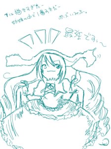 Rating: Safe Score: 0 Tags: 1girl apron bangs blue_theme dress drill_hair eyebrows_visible_through_hair frills fur_trim hat image long_hair long_sleeves looking_at_viewer monochrome ribbon simple_background smile solo standing suiseiseki very_long_hair white_background User: admin