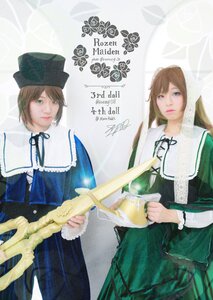 Rating: Safe Score: 0 Tags: 2girls blue_dress brown_hair capelet cup dress green_dress hat long_hair long_sleeves looking_at_viewer multiple_cosplay multiple_girls ribbon short_hair siblings sisters souseiseki suiseiseki tagme twins User: admin