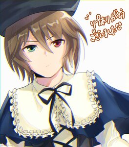 Rating: Safe Score: 0 Tags: 1girl black_headwear brown_eyes brown_hair closed_mouth dress frills frown hat heterochromia image long_sleeves looking_at_viewer nishizumi_maho ribbon short_hair solo souseiseki striped upper_body User: admin