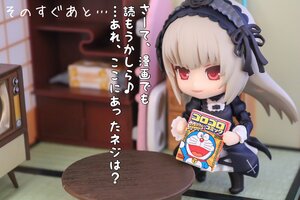 Rating: Safe Score: 0 Tags: 1girl blurry blurry_background chibi depth_of_field doll dress figure hairband juliet_sleeves lolita_fashion long_hair long_sleeves photo red_eyes smile solo suigintou table wings User: admin