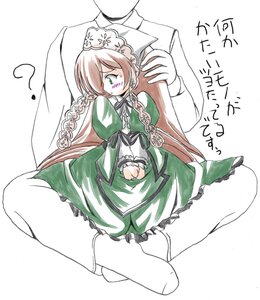 Rating: Safe Score: 0 Tags: 1boy 1girl ? blush braid brown_hair dress green_dress green_eyes hat image imai_kazunari long_hair long_sleeves pantyhose partially_colored rozen_maiden sitting solo suiseiseki translation_request User: admin