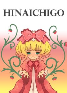 Rating: Safe Score: 0 Tags: 1girl bangs blonde_hair blush bow dress flower green_eyes hair_bow hina_ichigo hinaichigo image leaf long_sleeves looking_at_viewer object_namesake pink_bow plant short_hair solo upper_body vines User: admin