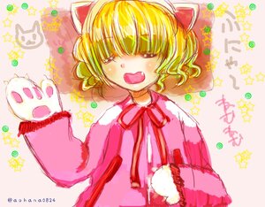 Rating: Safe Score: 0 Tags: 1girl animal_ears blonde_hair blush cat_ears closed_eyes hinaichigo hood image open_mouth paws ribbon solo star_(symbol) star_hair_ornament star_print starfish starry_background User: admin