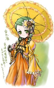 Rating: Safe Score: 0 Tags: 1girl black_umbrella blush dress drill_hair flower frills green_eyes green_hair hair_ornament higuchi_isami holding holding_umbrella image kanaria lolita_fashion long_sleeves looking_at_viewer orange_dress parasol photoshop_(medium) red_umbrella ribbon rozen_maiden shared_umbrella sleeves_past_wrists smile solo twin_drills twintails umbrella white_background yellow_dress User: admin
