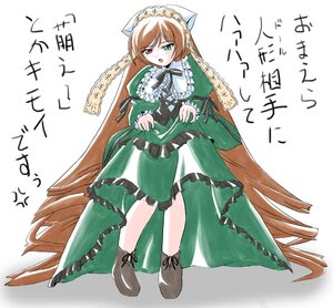 Rating: Safe Score: 0 Tags: 1girl absurdly_long_hair anger_vein blush bow brown_hair dress frills full_body green_dress green_eyes heterochromia image imai_kazunari long_hair long_sleeves open_mouth red_eyes ribbon rozen_maiden simple_background solo standing suiseiseki translated very_long_hair white_background User: admin