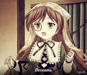 Rating: Safe Score: 0 Tags: 1girl :o black_ribbon brown_hair dress frills head_scarf heterochromia image long_hair long_sleeves neck_ribbon open_mouth ribbon solo suiseiseki upper_body User: admin