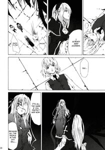 Rating: Safe Score: 0 Tags: 2girls comic doujinshi doujinshi_#12 dress greyscale image long_hair monochrome multiple multiple_girls User: admin