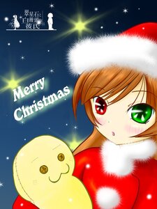 Rating: Safe Score: 0 Tags: 1girl blush brown_hair christmas green_eyes hat heterochromia image looking_at_viewer red_eyes santa_costume santa_hat solo sparkle star_(sky) suiseiseki User: admin