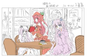 Rating: Safe Score: 0 Tags: 3girls barasuishou chair dress image kirakishou long_hair multiple_girls pair pink_hair ribbon sitting sketch smile twintails very_long_hair User: admin