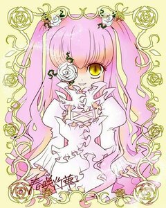 Rating: Safe Score: 0 Tags: 1girl dress flower hair_ornament image kirakishou long_hair pink_flower pink_hair pink_rose plant rose solo thorns vines white_flower white_rose yellow_background yellow_eyes yellow_flower yellow_rose User: admin