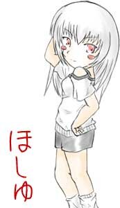 Rating: Safe Score: 0 Tags: 1girl blush blush_stickers eyebrows_visible_through_hair image long_hair looking_at_viewer red_eyes shirt shorts socks solo standing suigintou white_background User: admin