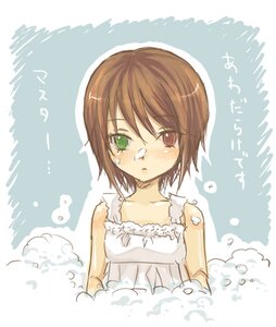 Rating: Safe Score: 0 Tags: 1girl bangs bare_shoulders blush brown_hair closed_mouth dress frills frown green_eyes heterochromia image looking_at_viewer red_eyes short_hair sleeveless solo souseiseki upper_body User: admin