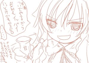 Rating: Safe Score: 0 Tags: ... 1girl blush grin image long_hair monochrome open_mouth sketch smile solo suiseiseki User: admin