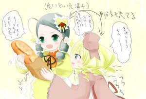 Rating: Safe Score: 0 Tags: 2girls :d blonde_hair blush bread dress drill_hair food green_eyes green_hair hina_ichigo hinaichigo image kanaria long_sleeves multiple_girls open_mouth pair pink_bow smile sparkle twin_drills User: admin