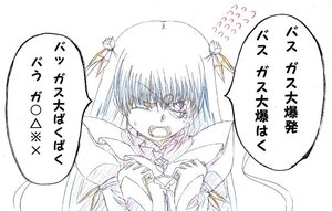 Rating: Safe Score: 0 Tags: 1girl auto_tagged barasuishou flying_sweatdrops hair_ornament hair_ribbon image long_hair monochrome open_mouth ribbon solo speech_bubble tears two_side_up upper_body User: admin
