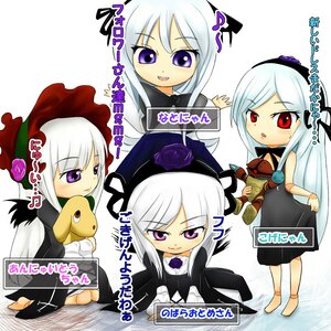 Rating: Safe Score: 0 Tags: black_wings dress hairband image long_hair multiple_girls purple_eyes purple_flower purple_rose red_eyes silver_hair solo stuffed_animal suigintou white_hair wings User: admin