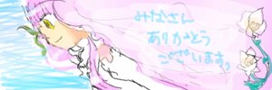 Rating: Safe Score: 0 Tags: 1girl dress flower gloves image kirakishou long_hair looking_at_viewer smile solo yellow_eyes User: admin