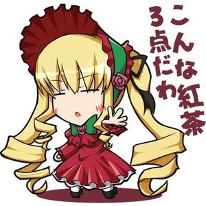 Rating: Safe Score: 0 Tags: 1girl bangs blonde_hair blush bonnet bow chibi dress drill_hair flower full_body image kajun long_hair long_sleeves lowres open_mouth red_dress ringlets rose rozen_maiden shinku simple_background solo twin_drills white_background User: admin