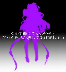 Rating: Safe Score: 0 Tags: 1girl barasuishou gradient image solo yakumo_yukari User: admin