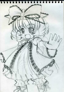 Rating: Safe Score: 0 Tags: 1girl :d blush bow dress frills front_ponytail greyscale hair_bow hina_ichigo hinaichigo image kagiyama_hina looking_at_viewer monochrome open_mouth ribbon short_hair smile solo traditional_media User: admin