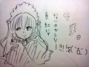 Rating: Safe Score: 0 Tags: 1girl dress drill_hair eyebrows_visible_through_hair frills image long_hair long_sleeves looking_at_viewer monochrome shinku solo upper_body User: admin