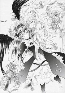 Rating: Safe Score: 0 Tags: 2girls dress feathers flower frills greyscale hairband image kirakishou long_hair long_sleeves looking_at_viewer monochrome multiple_girls pair rose suigintou traditional_media wings yuri User: admin