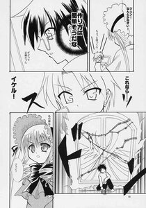 Rating: Safe Score: 0 Tags: 1boy comic doujinshi doujinshi_#65 glasses greyscale image long_hair monochrome multiple multiple_girls twintails User: admin