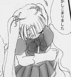 Rating: Safe Score: 0 Tags: 1girl bow braid gloves greyscale hair_flaps hair_ornament hair_ribbon image kirakishou long_hair monochrome pleated_skirt remodel_(kantai_collection) ribbon school_uniform short_sleeves skirt solo solo_braid User: admin