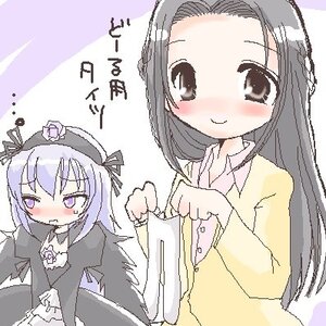 Rating: Safe Score: 0 Tags: 2girls akemi_homura black_hair blush brown_eyes dress flower hair_ribbon hairband holding holding_clothes holding_panties holding_underwear image kakizaki_megu lolita_hairband long_hair long_sleeves multiple_girls purple_eyes ribbon smile solo suigintou underwear User: admin