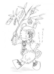 Rating: Safe Score: 0 Tags: 1girl ahoge closed_eyes dress hair_ornament image kanaria long_sleeves monochrome sketch solo User: admin