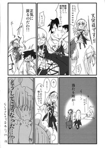 Rating: Safe Score: 0 Tags: 1boy ahoge bat_wings choker comic doujinshi doujinshi_#90 glasses greyscale hat image long_hair long_sleeves monochrome morichika_rinnosuke multiple multiple_girls remilia_scarlet sweat wings User: admin