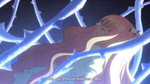 Rating: Safe Score: 0 Tags: 1girl blonde_hair blurry blurry_background blurry_foreground closed_eyes depth_of_field image kirakishou long_hair profile solo User: admin