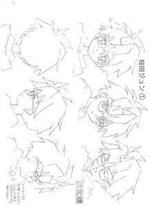 Rating: Safe Score: 0 Tags: 1boy doujinshi doujinshi_#140 expressions face glasses greyscale image looking_at_viewer monochrome multiple multiple_views open_mouth spiked_hair User: admin