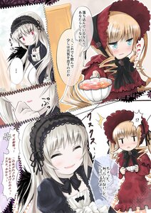Rating: Safe Score: 0 Tags: 2girls anger_vein blonde_hair blush bonnet comic dress hairband image multiple_girls pair shinku silver_hair suigintou teacup wings User: admin