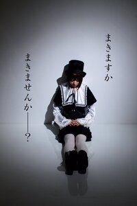 Rating: Safe Score: 0 Tags: 1girl book brown_hair capelet dress gradient gradient_background grey_background hat long_sleeves short_hair sitting solo souseiseki usami_renko User: admin