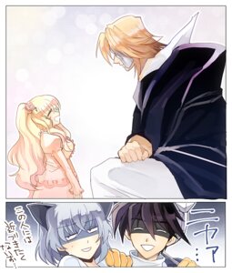 Rating: Safe Score: 0 Tags: 2girls animal_ears blindfold blonde_hair eyepatch flower grin hair_ornament image kirakishou long_hair mask multiple_boys multiple_girls shaded_face short_hair silver_hair smile solo User: admin