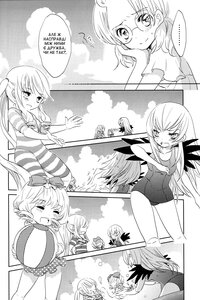 Rating: Safe Score: 0 Tags: ... ball blush cloud comic doujinshi doujinshi_#7 glasses greyscale image long_hair monochrome multiple multiple_girls one-piece_swimsuit school_swimsuit sky smile spoken_ellipsis swimsuit User: admin