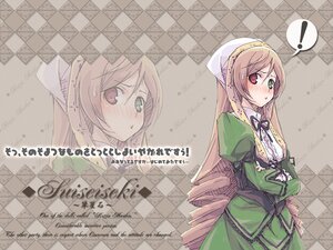 Rating: Safe Score: 0 Tags: ! 1girl blush brown_hair dress green_dress green_eyes head_scarf heterochromia image long_hair long_sleeves looking_at_viewer puffy_sleeves red_eyes solo suiseiseki very_long_hair User: admin