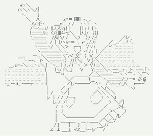 Rating: Safe Score: 0 Tags: 1girl bow image solo standing suigintou tail User: admin