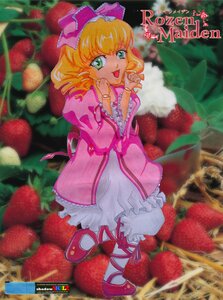 Rating: Safe Score: 0 Tags: 1girl apple blonde_hair blueberry bow cake cherry dress food food_print frilled_dress frills fruit full_body grapes green_eyes hair_bow hina_ichigo hinaichigo holding_fruit image long_sleeves mushroom object_namesake open_mouth pantyhose pink_bow pink_dress shoes short_hair smile solo strawberry strawberry_hair_ornament strawberry_print tomato white_legwear User: admin