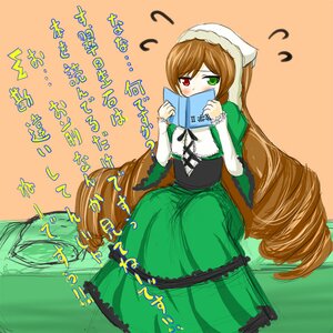 Rating: Safe Score: 0 Tags: 1girl blush brown_hair dress drill_hair flying_sweatdrops frills green_dress green_eyes head_scarf heterochromia image long_hair long_sleeves looking_at_viewer red_eyes simple_background solo suiseiseki text_focus very_long_hair User: admin