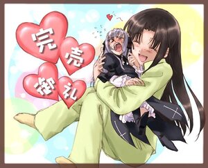 Rating: Safe Score: 0 Tags: 2girls bangs black_hair blush boots closed_eyes doll dress embarrassed flying_sweatdrops heart houraisan_kaguya hug image kakizaki_megu lolita_fashion long_hair long_sleeves multiple_girls one_eye_closed open_mouth pajamas prima_(artist) rozen_maiden smile solo suigintou sweatdrop yagokoro_eirin yuri User: admin