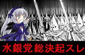 Rating: Safe Score: 0 Tags: 1girl black_wings dress holding_weapon image long_hair long_sleeves ribbon solo suigintou weapon wings User: admin