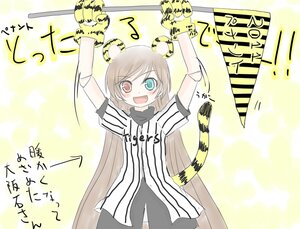 Rating: Safe Score: 0 Tags: 1girl 2010 :d animal_ears blue_eyes blush heterochromia image long_hair new_year open_mouth paws smile solo suiseiseki tiger_ears tiger_tail very_long_hair User: admin
