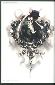 Rating: Safe Score: 0 Tags: 1girl black_hair chain dress hat image kei pair red_eyes short_hair souseiseki suiseiseki top_hat User: admin